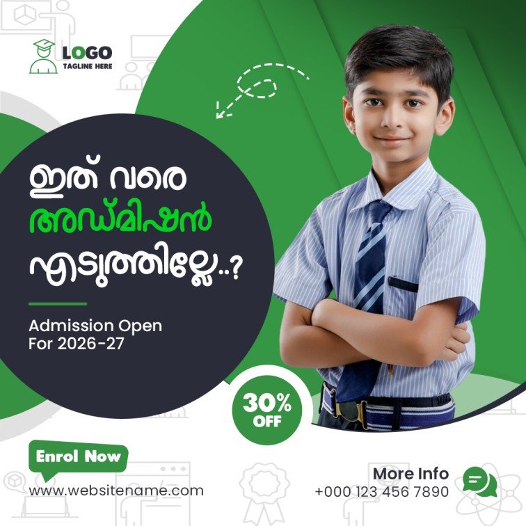 admission open malayalam
