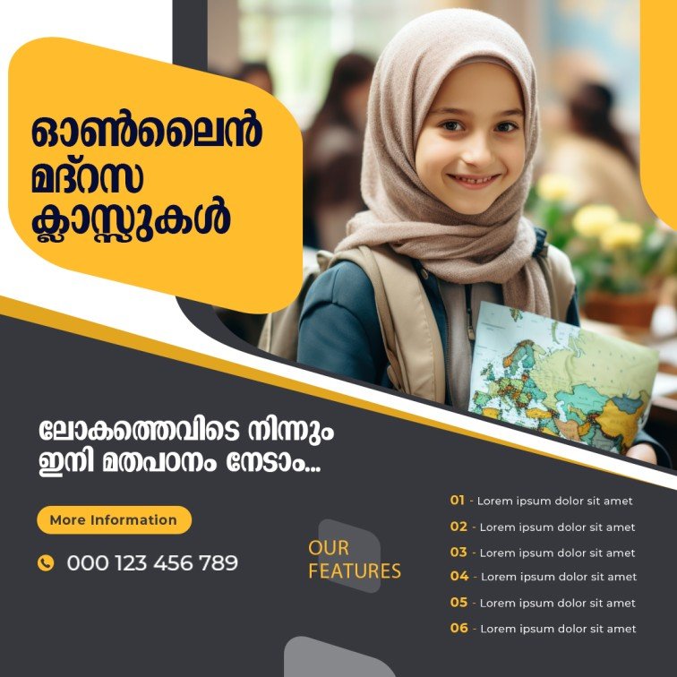 Madrasa Class