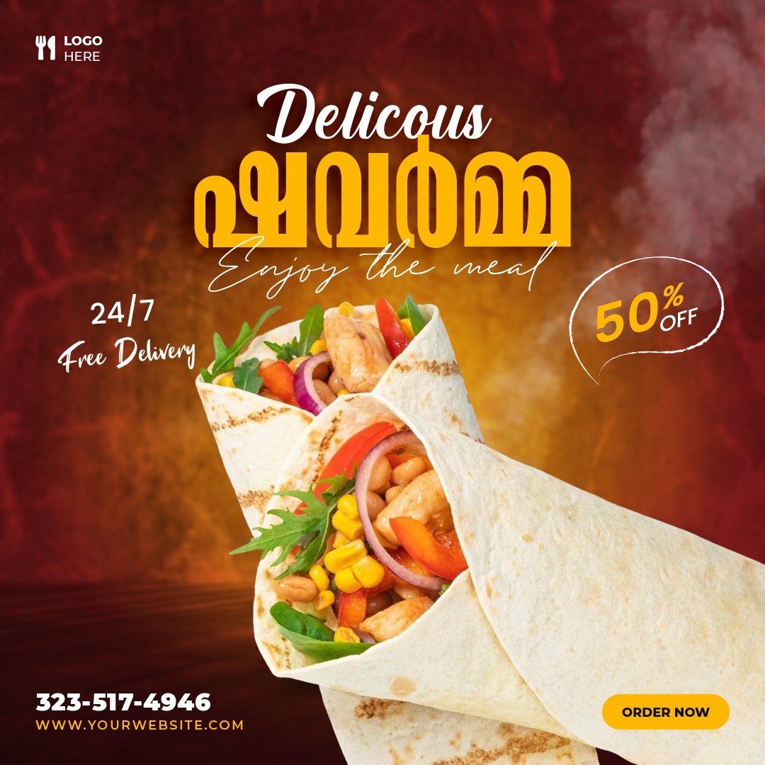 Shawarma