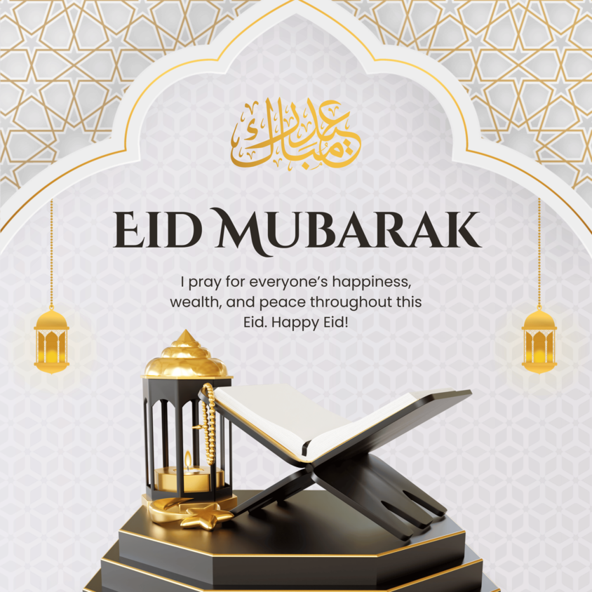 Eid Mubarak 1