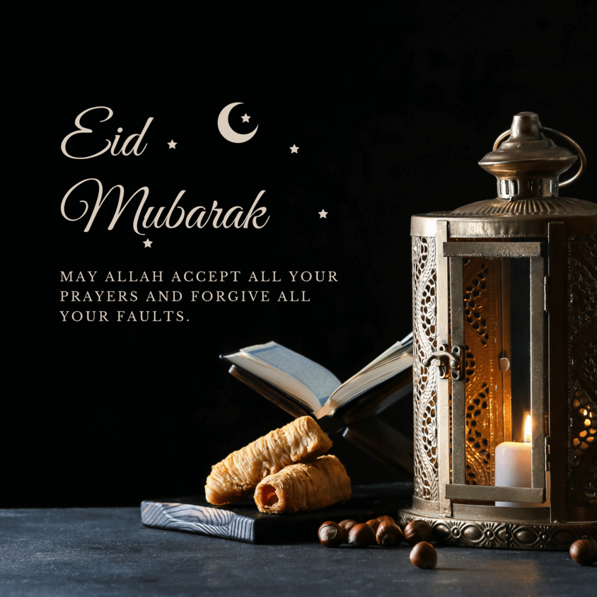Eid Mubarak 4